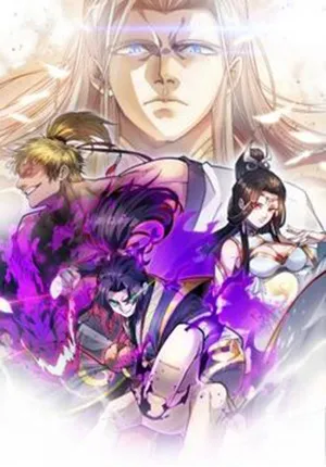 Truyện tranh Phế Vật Này Mạnh Đấy