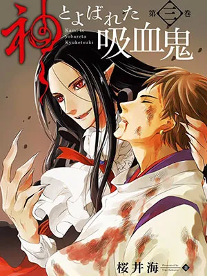 Truyện tranh Vị Thần Ma Cà Rồng