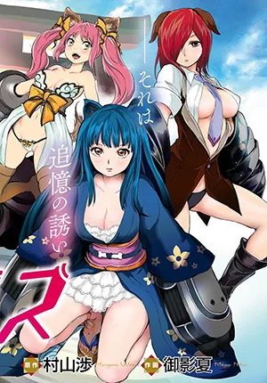 Truyện tranh Alcafus