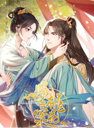 Truyện tranh Đào Hoa Chiếu Ngọc Án