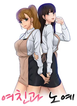 Truyện tranh Người Yêu Và Nô Lệ