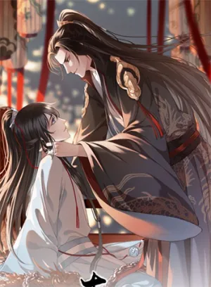 Đông Cung Giai Hạ Tù