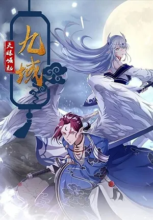 Truyện tranh Cửu Vực Chi Thiên Nhãn Quật Khởi