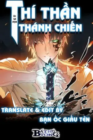 Truyện tranh Thí Thần Thánh Chiến