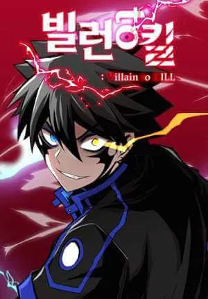 Truyện tranh Phản Diện Là Để Tiêu Diệt