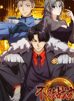 Truyện tranh Bất Bại Chiến Thần Đi Ở Rể