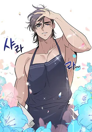 Truyện tranh Tình Yêu Của Vị Hoàng Tử Ngoài Hành Tinh