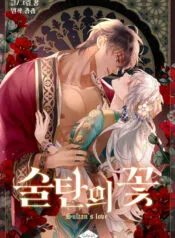 Truyện tranh Người Tình Của Hoàng Đế