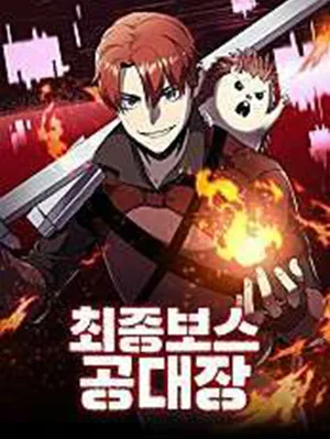 Truyện tranh Final Boss