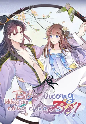 Truyện tranh Bổn Vương Không Cần Công Chúa Bế!