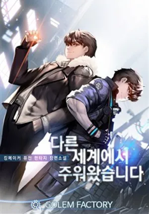 Truyện tranh Manh Mối Của Sự Diệt Vong