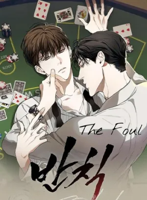 Truyện tranh Vết Nhơ