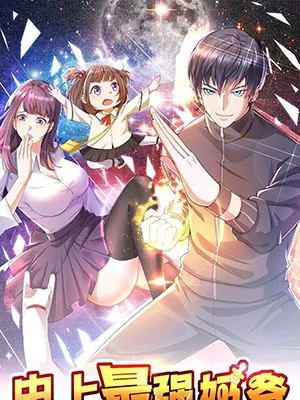 Truyện tranh Ông Bố Mạnh Mẽ Nhất Lịch Sử