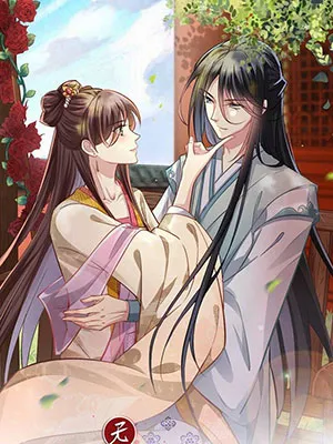 Truyện tranh Vô Lương Cuồng Hậu Mê Hoặc Quân Vương