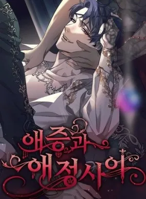 Truyện tranh Vừa Yêu Vừa Ghét