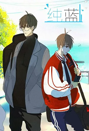 Truyện tranh Màu Xanh Thuần Khiết