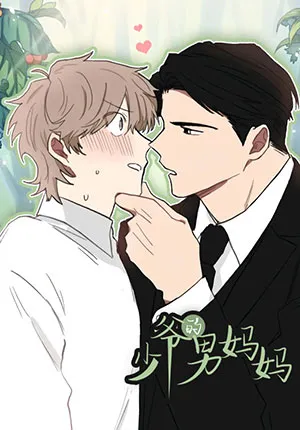 Truyện tranh Mami Của Thiếu Gia