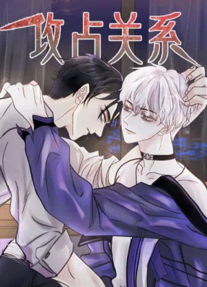 Truyện tranh Nắm Bắt Mối Quan Hệ