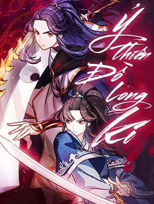 Truyện tranh Ỷ Thiên Đồ Long Kí