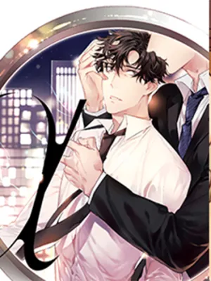 Truyện tranh Alpha Thứ Hai