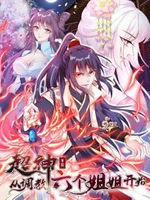 Truyện tranh Siêu Thần Huấn Luyện