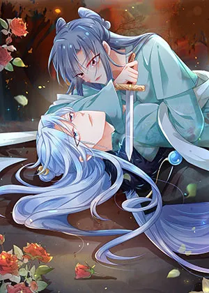 Truyện tranh Bệnh Kiều Phu Quân Ngạnh Thượng Cung