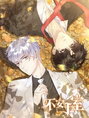 Truyện tranh Bí Mật Trong Căn Phòng