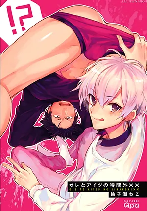 Truyện tranh Nét Đẹp Lao Động