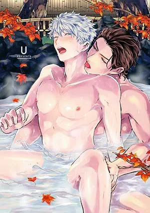 Truyện tranh Cuộc Tạo Phản Của Cấp Trên