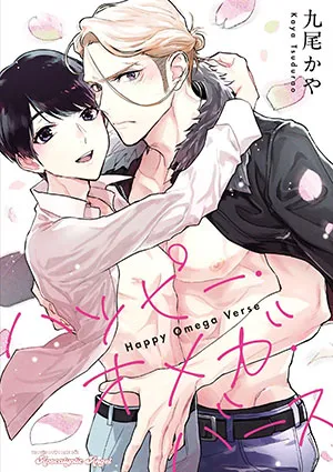 Truyện tranh Chàng Thơ Nhỏ Bé Của Alpha