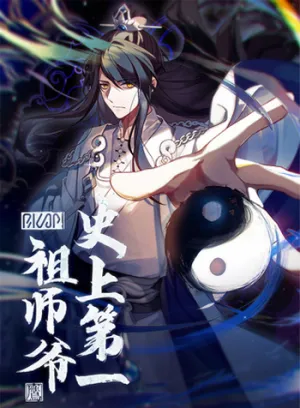 Truyện tranh Sử Thượng Đệ Nhất Tổ Sư Gia