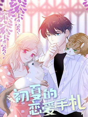 Truyện tranh Thư Tay Tình Yêu Của Sơ Hạ