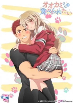 Truyện tranh Em Muốn Làm Con Mồi Của Anh