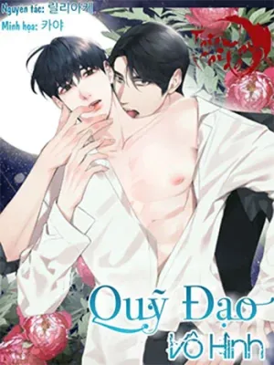 Truyện tranh Quỹ Đạo Vô Hình