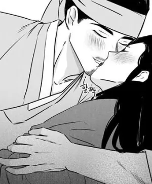 Truyện tranh Điện Hạ ! Xin Hãy Ăn Em Đi