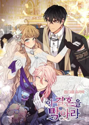 Truyện tranh Phải Ngăn Chặn Cuộc Hôn Nhân Này