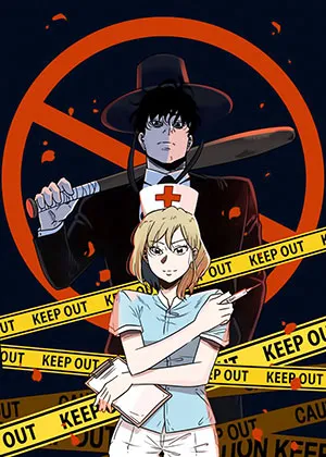 Truyện tranh Thần Chết, Đừng Hòng Vào Đây!