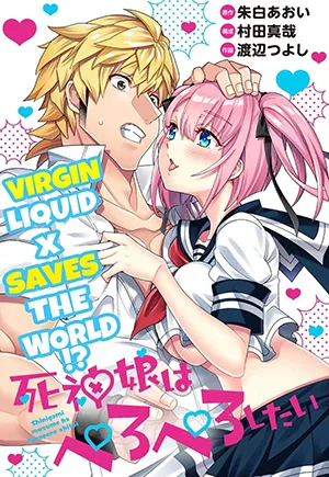 Truyện tranh Thần Chết Muốn Được Yêu