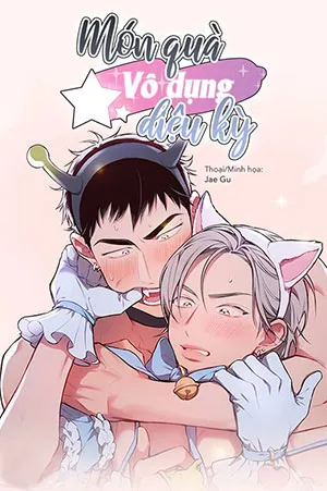 Truyện tranh Món Quà Vô Dụng Diệu Kỳ