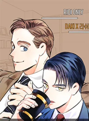 Truyện tranh Body Cực Phẩm