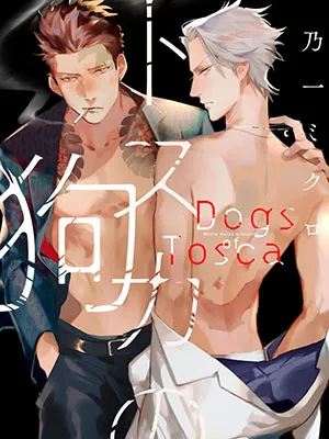 Truyện tranh Những Chú Chó Của Toska