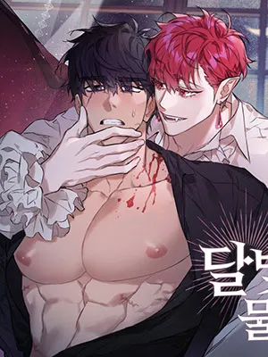 Truyện tranh Vết Cắn Sắc Tình Đêm Trăng