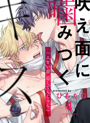 Truyện tranh Hôn Lên Gương Mặt Đẫm Lệ