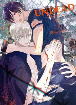 Truyện tranh Undead