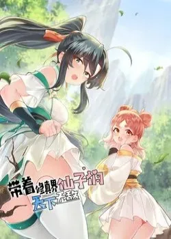 Truyện tranh Mang Theo Các Tiên Tử Vô Địch Thiên Hạ