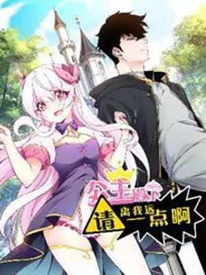 Truyện tranh Sức Mạnh Của Ma Thần Vương