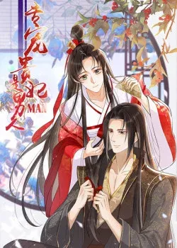 Truyện tranh Quý Phi Chuyên Sủng Là Nam Nhân