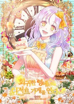 Truyện tranh Quay Về Quá Khứ Mở Tiệm Bánh Kẹo