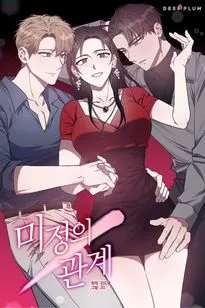 Truyện tranh [18+] Quan Hệ Không Xác Định