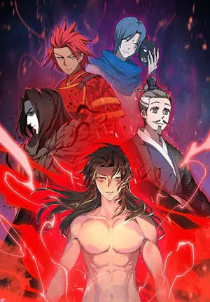 Truyện tranh Đại Đường: Võ Thần Group Chat